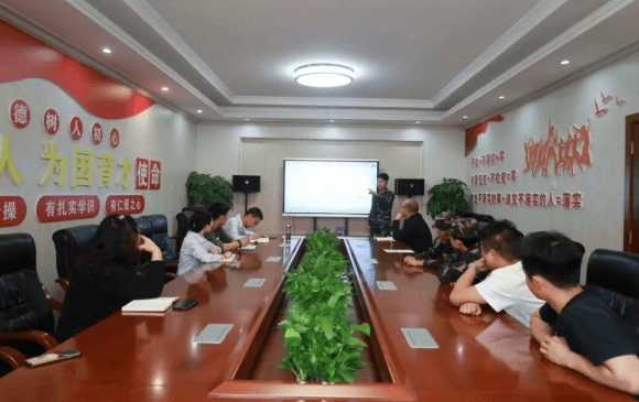 四川城市技师学院