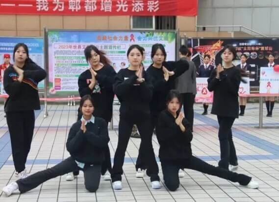 成都泛美航空旅游职业学校