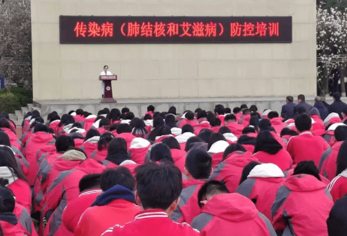 川师附中寿安中学