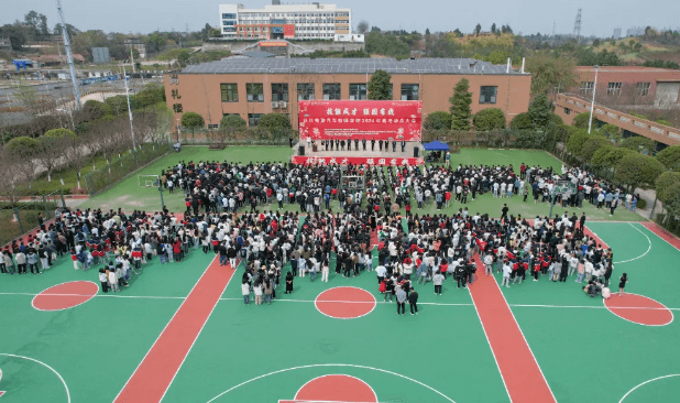四川希望汽车技师学院