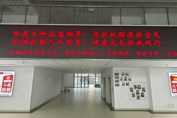 四川绵阳高级技工学校 四川绵阳高级技工学校