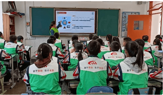 成都市财贸职业高级中学校