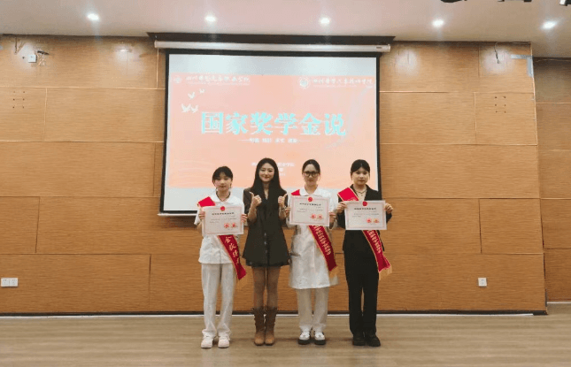 四川省崇州市崇庆中学 四川省崇州市崇庆中学