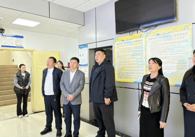 成都铁路卫生学校 成都铁路卫生学校