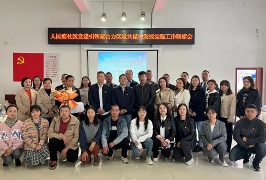 成都职业技术学校