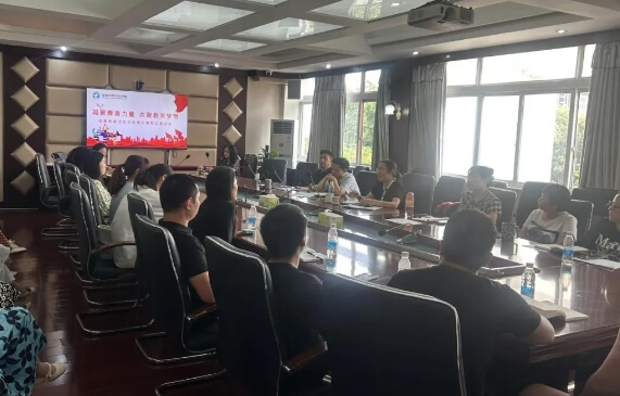 成都铁路卫生学校