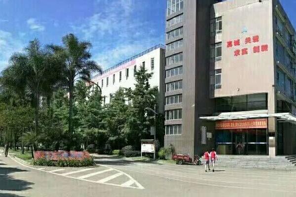 四川蜀都卫生学校