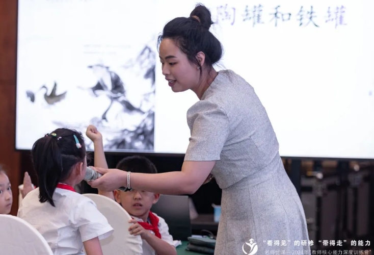 成都新世纪外国语学校