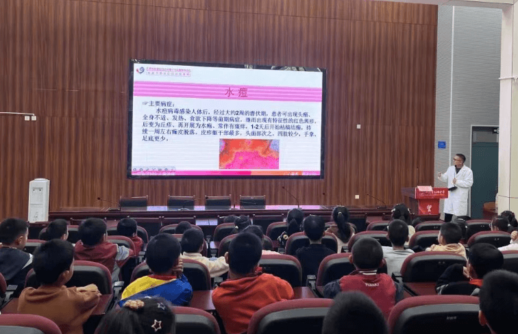 四川省新津中学