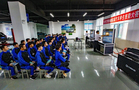 四川汽车职业技术学院