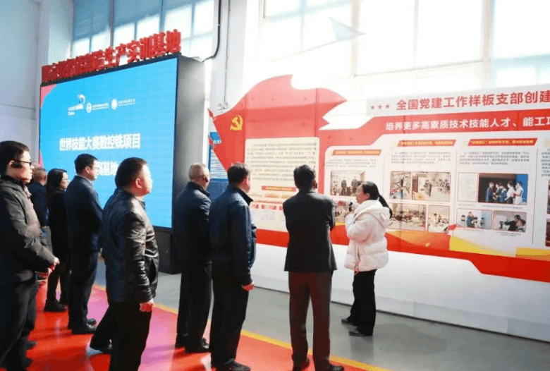 四川省成都市财贸职业高级中学校