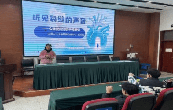 四川省眉山车城中学