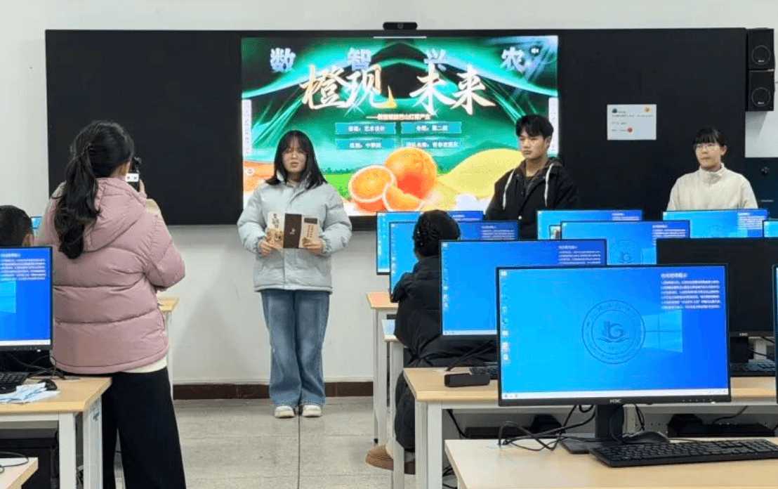 成都市财贸职业高级中学校