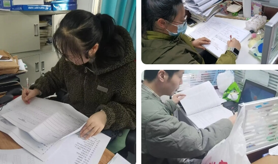 成都新运职业学校