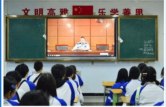 四川省南充卫生学校