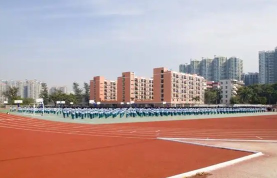 四川科华技工学校操场 四川科华技工学校操场