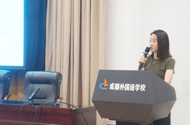 成都外国语学校