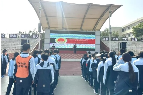双流建设学校