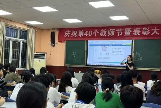 四川科创技工学校