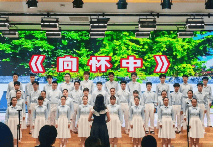 四川省崇州市怀远中学
