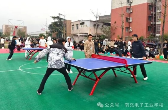 南充电子工业学校