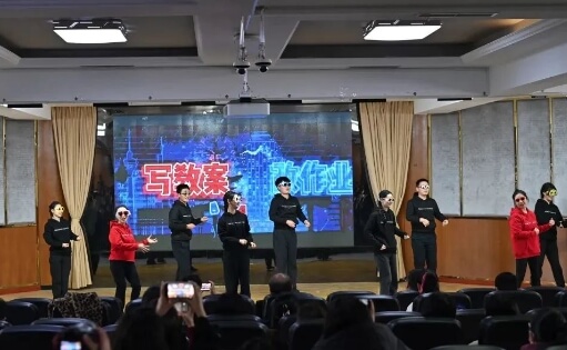 成都中医药大学附属医院针灸学校