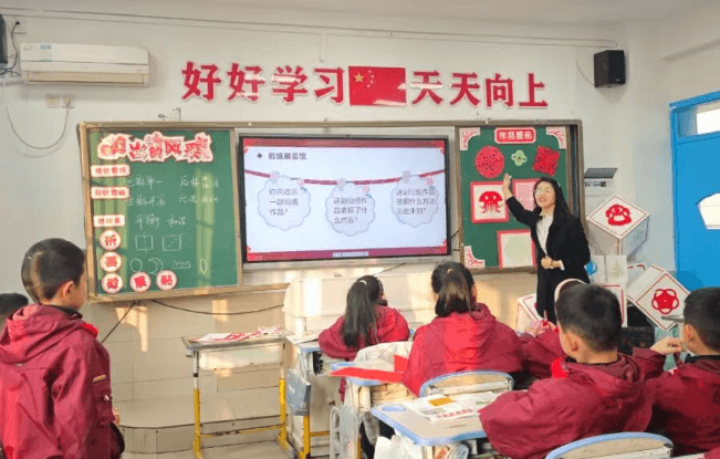 安居育才中学校 安居育才中学校