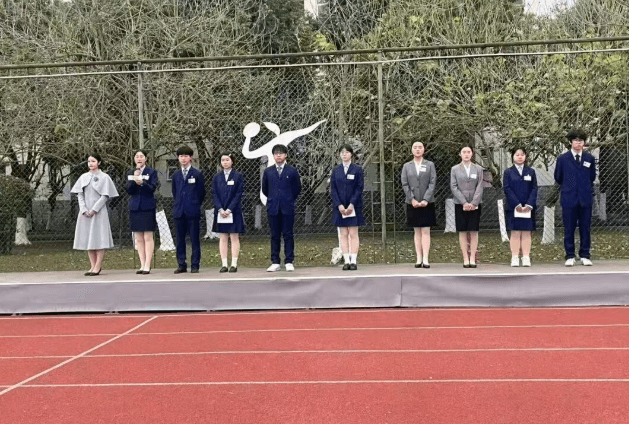 四川省旅游学校