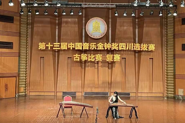 艺术教育与表演系