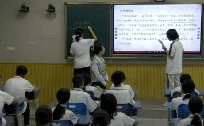 四川省绵阳第一中学 四川省绵阳第一中学