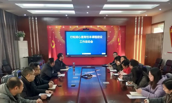 眉山实验高级中学招生计划介绍