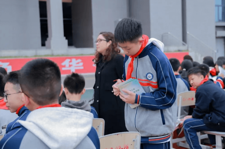 四川省丹棱中学校