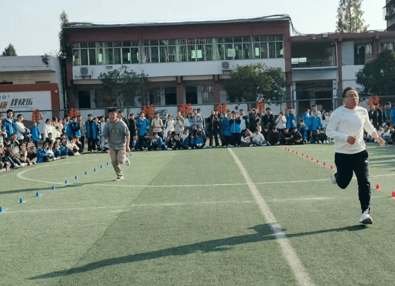 达州市职业高级中学