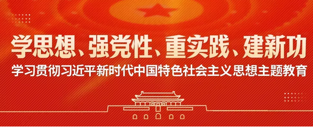 成都铁路卫生学校