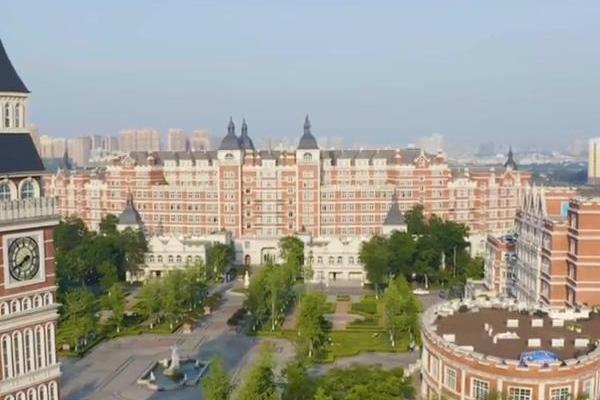 攀枝花市经贸旅游学校