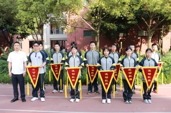 四川托普计算机职业学校