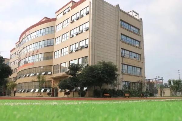 四川科华高级技工学校崇州校区地址