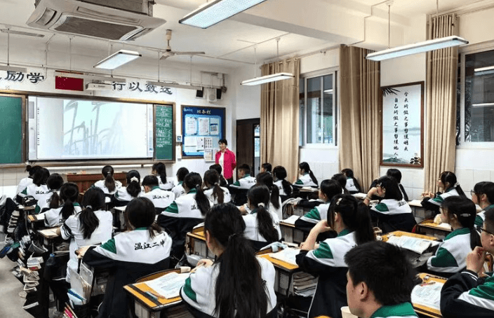 温江二中