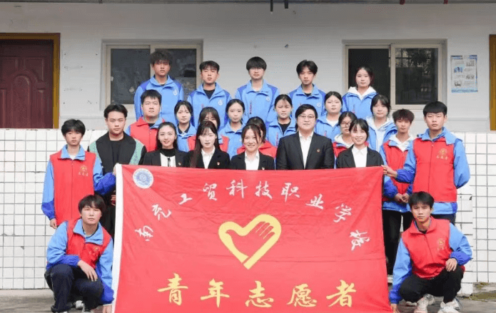 南充工贸科技职业学校 南充工贸科技职业学校