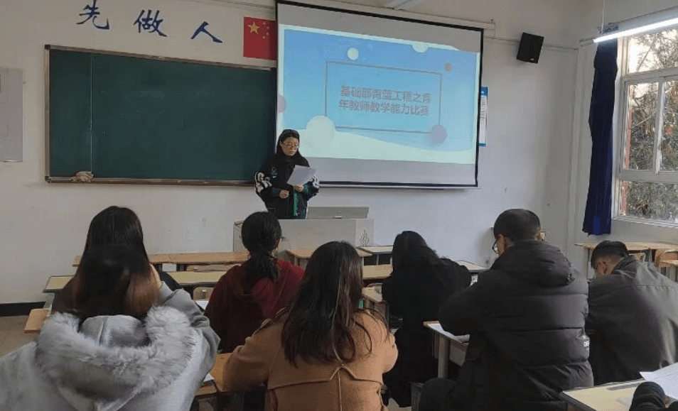 四川托普计算机职业学校 四川托普计算机职业学校