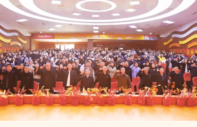 眉山东辰学校 眉山东辰学校