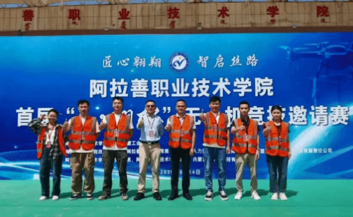 双流区综合高中