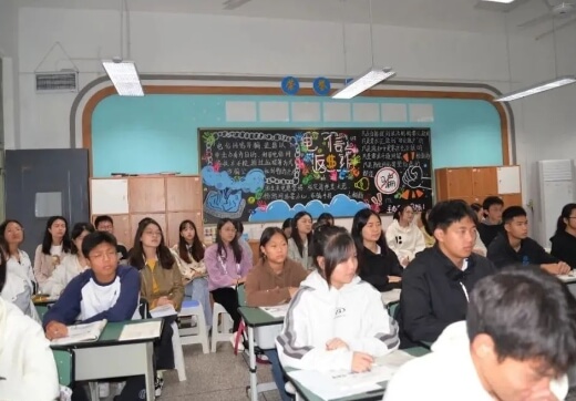 成都电子信息学校