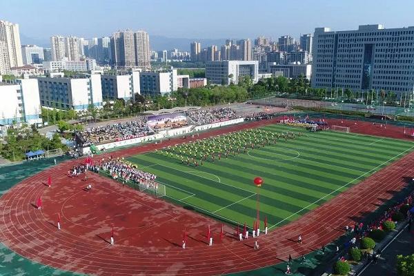 四川信息职业技术学院高职扩招简章