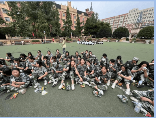 四川五月花技师学院