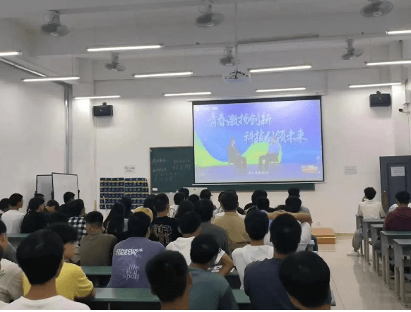 天府新区信息职业学院
