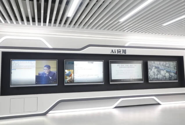 成都泛美航空旅游职业学校