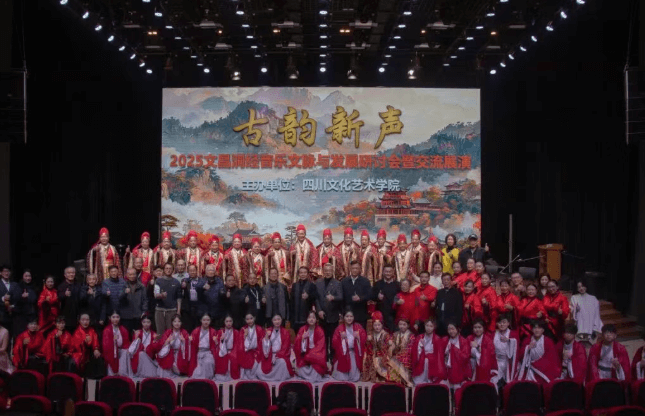 眉山卫生职业学校