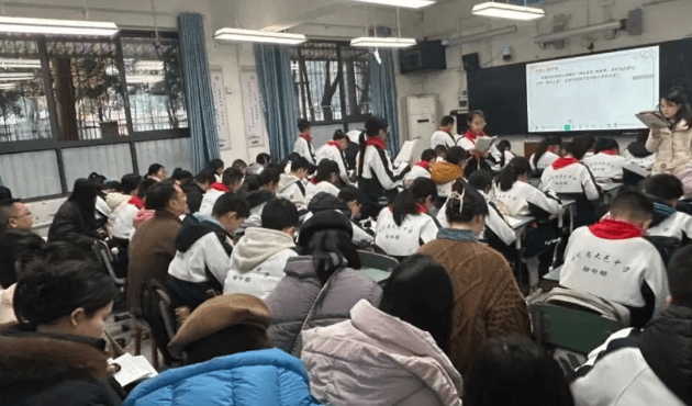 四川省成都市龙泉中学校