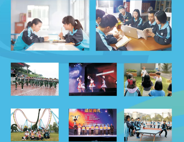 四川交通运输职业学校招生